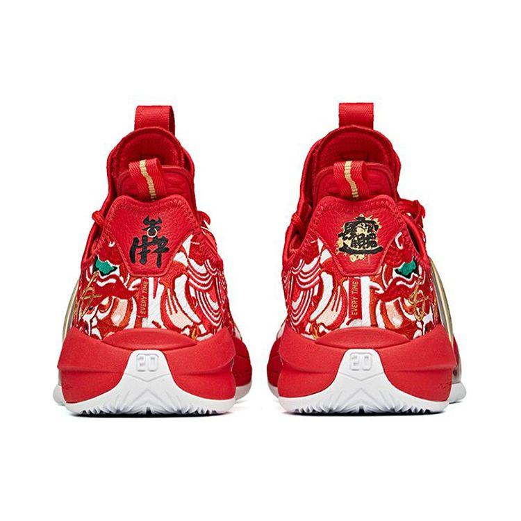 Anta GH2 Fabric TPU Shock Absorption Non-Slip Wear-Resistant Breathable Support Low-Top Basketball Shoes Men sneakers Red 112111103-7