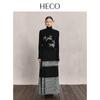 Heco Neuer Strickweste aus Merinowolle im chinesischen Stil für Damen