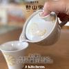 J-kitchens Teapot with Strainer, 240ml Capacity, for 1-2 People, Hasami Ware, Made In Japan, Lemon, Small, White