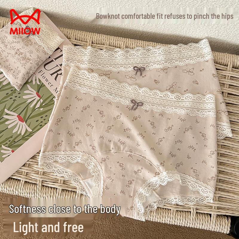 Confezione da 3 Boxer da Donna Mao Ren Floreali in Cotone Antibatterico