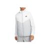 Men's Windrunner Therma-FIT Repel Vest Light Bone FB8202-077