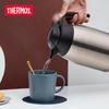 Thermos THV-1500 1.5L Insulated Carafe