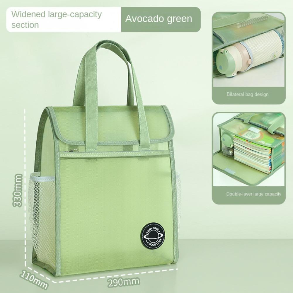 New Mesh Thickened Hand Book Bag Double Layer Large Capacity School Students Tutoring Handbag Portable Primary Tutoring Bags
