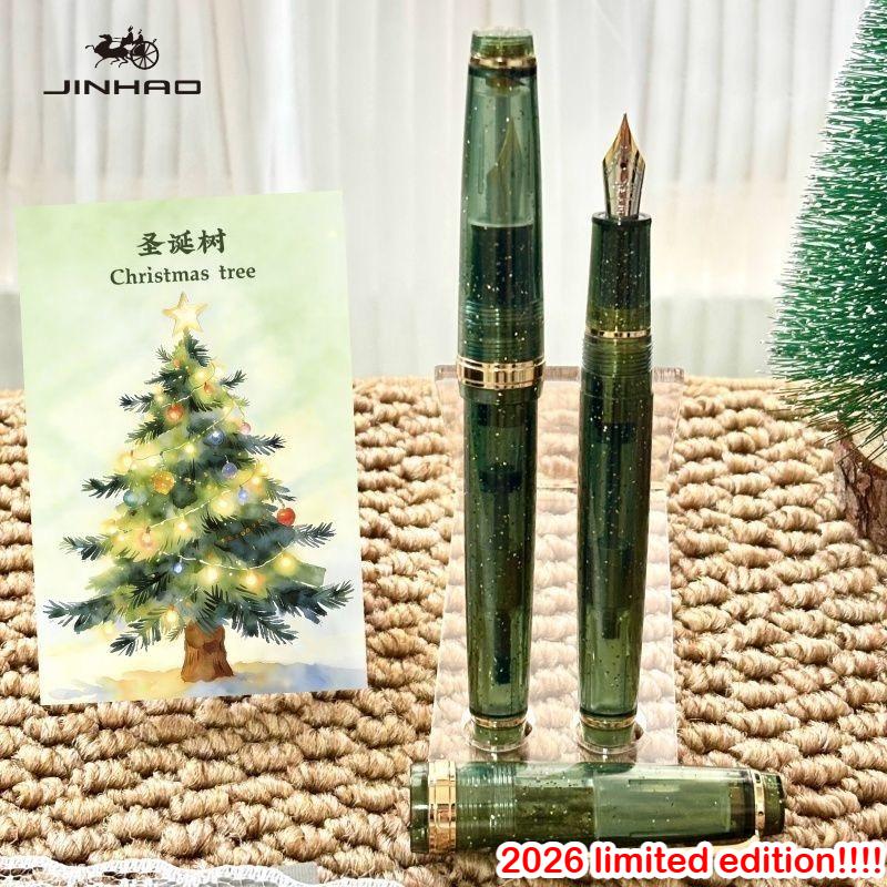 Limited Edition Colors JINHAO 82 Fountain Pen Macaron Color Gold Clip EF/F/M Calligraphy Pen Office School Supplies Stationery