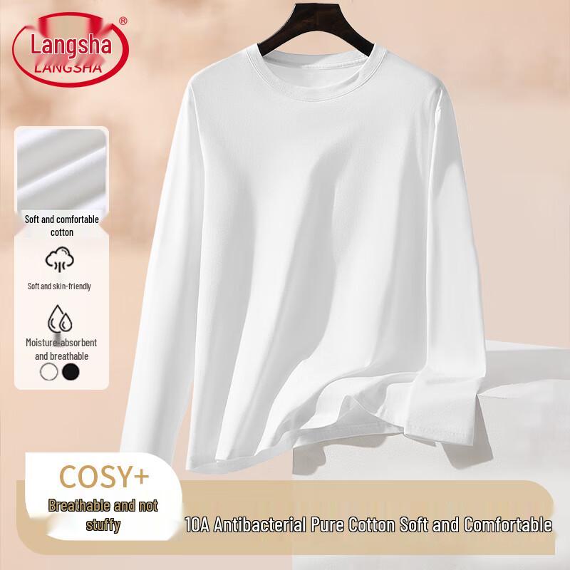 

Мужской базовый слой с длинным рукавом Langsha 10A из антибактериального хлопка 2XL