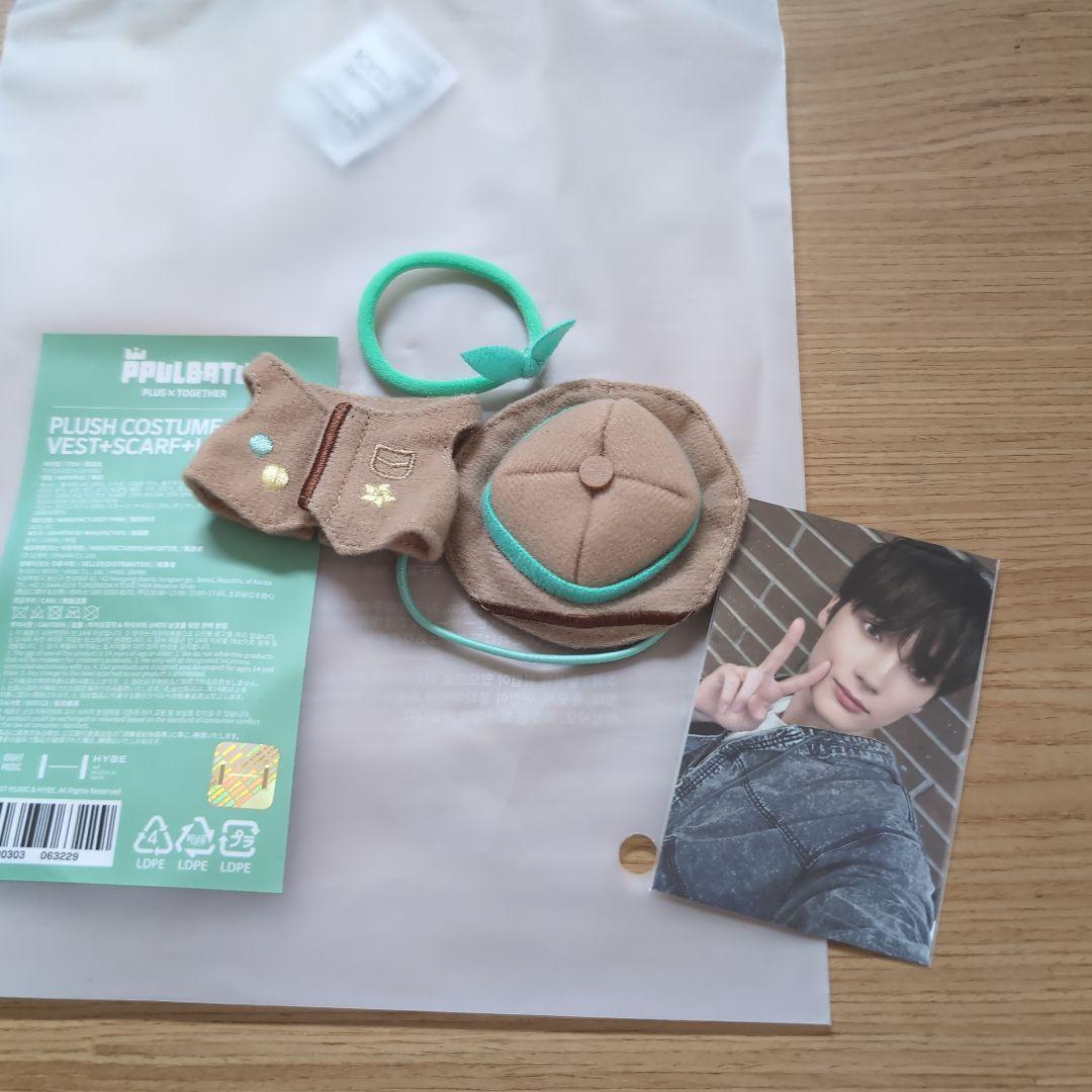 

[USED] TXT Purbatu Costume Hueningkai Trading Card