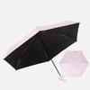 Lightweight Folding Parasol with Storage UV Heat Sun and Rain Suitable for Both Sunny and Rainy Compact and for Women and Men Case, 6-Rib Design,