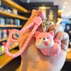 Shiba Inu Schlüsselanhänger Cartoon Hund Niedlich Paar Beste Freundin Greifautomat Schülergeschenk Geschenk Personalisierte Geschenke Y2k Mode Spielzeug Anime