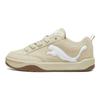 Puma Park Lifestyle Krémové Unisex Tenisky Béžové 395022-02