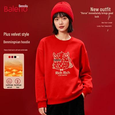 Baleno Women's Year of the Horse Fleece Sweatshirt