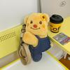 Butter Bear Plush Tote Bag With Zipper Closure For Daily Use