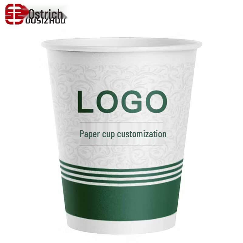 Oasiz Extra Thick Disposable Paper Cups