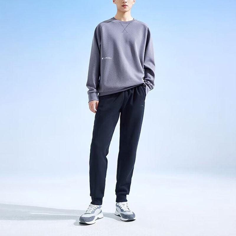 Anta Training Series Solid Color Wrinkle-Resistant Knitted Sports Pants Men Bottoms Basic-Black 152337315-2