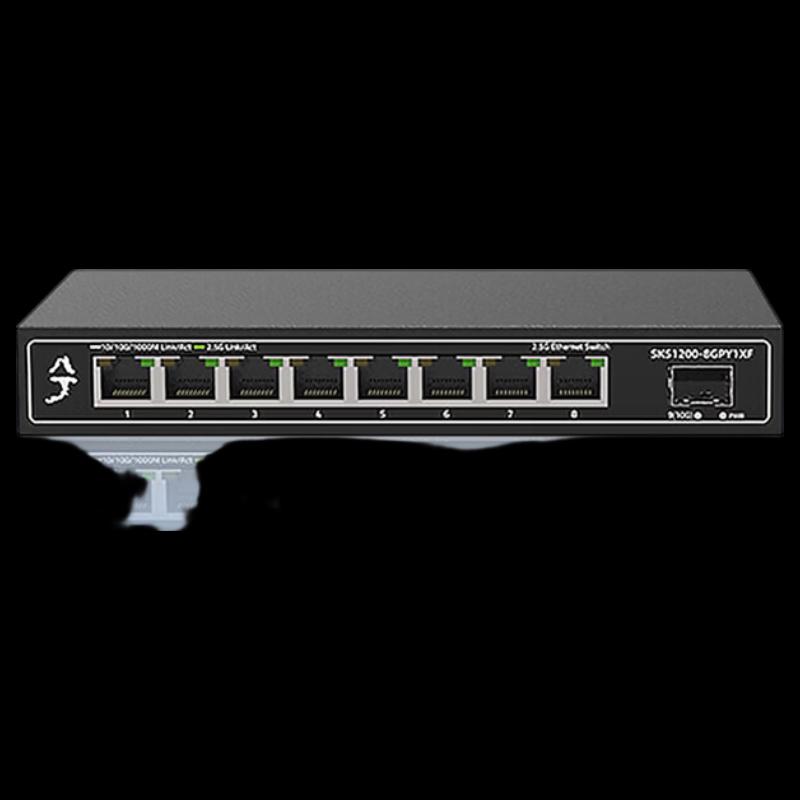 Xike 2.5G Unmanaged Ethernet Switch