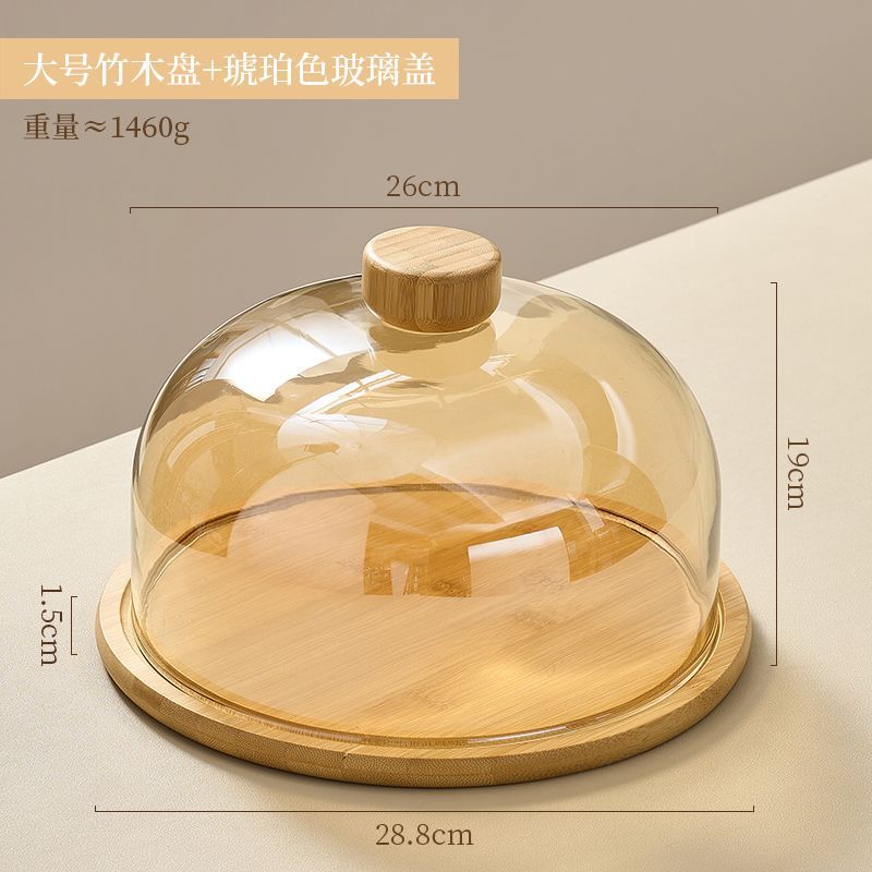 Simple Wood Round Fruit Dessert Tray Retro Bamboo Wood Cake Tray Home Living Room Table Fruit Snack Dessert Plating Glass Cover