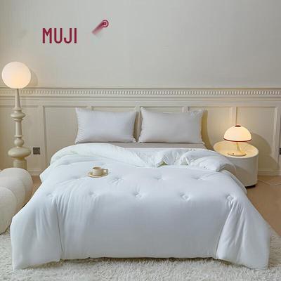 Muji Milchseide Weiche Steppdecke