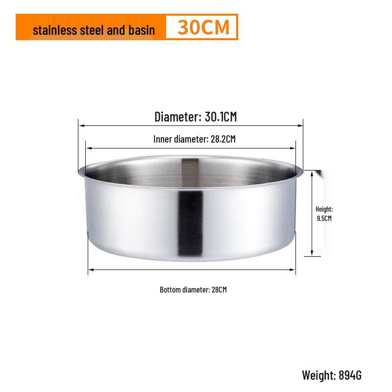 Yunduo Thickened Stainless Steel Mixing and Prep Basin