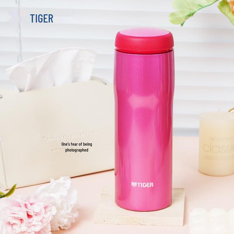 Tiger MJA-B048 Stainless Steel Insulated Bottle