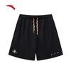 Unisex Mid-Length Athletic Shorts