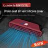 Silicone Dustproof Protective Mesh Cover for BMW X5/X6/X7 Under-Seat Air Vents.
