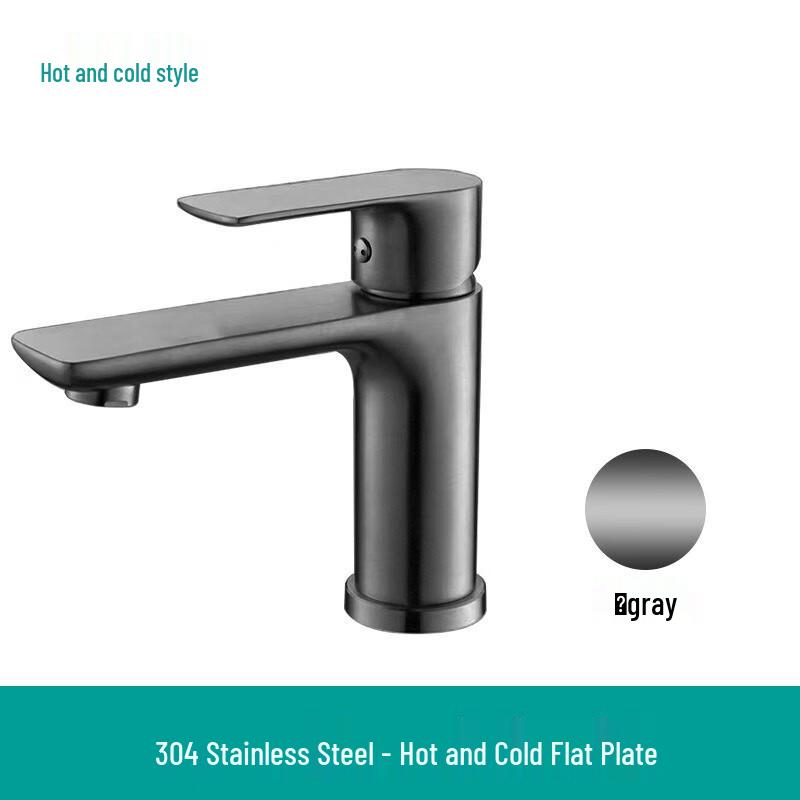 TLXT 304 Stainless Steel Thermostatic Basin Faucet