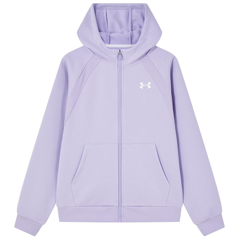 Under Armour Unisex Kids' Hooded Knit Jacket