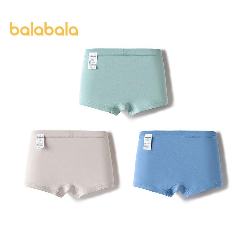 Balabala Kids' Cotton Underwear 3-Pack
