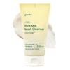 Goodal Rice Milk Pack Cleanser, 150ml, 1 Pcs