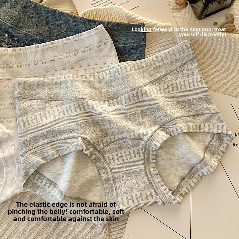 Women's Spring and Autumn New Pure Cotton 10A Antibacterial Extended Crotch Waist Flat Angle Briefs