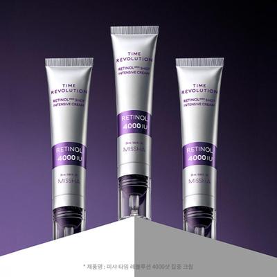 Time Revolution Retinol 4000 Shot krém 25ml