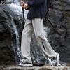 POUM Straight-Leg Hiking Pants for Men, Spring And Summer Style, Sports Windproof Loose Wide-Leg Cargo Pants K1407 Beige Gray XL