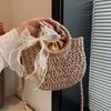 Straw Woven Handbag, Boho Small Crossbody Purse, with Detachable Strap, Round Top Handles, Summer Beach Bag, Shoulder Handbag for Daily Errands