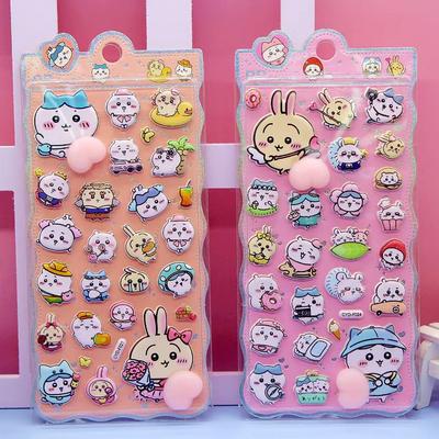 Loong Butt Squishy Stickers 3D Sticker 2 Sets 004 - Cute, Puffy, Character, Marshmallow, Soft, Squishy, Mochi-like Stickers, Book, Decoration,