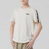 New PUMA T Shirts Men's Beige 692484-87