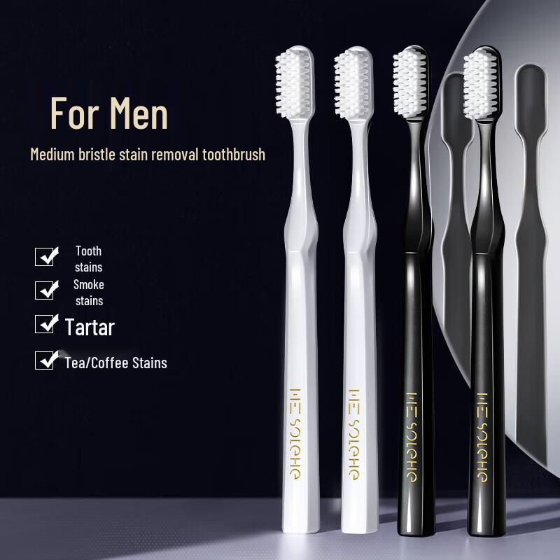 Hefengyu Medium-Hard Bristle Toothbrush 4-Pack