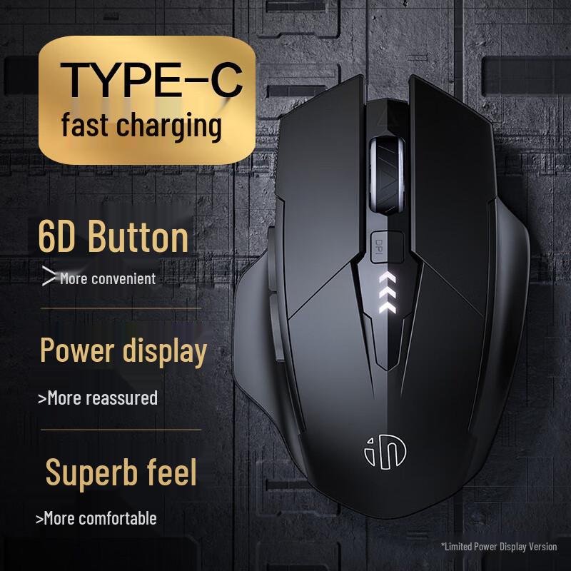 Inphic F1S Tri-Mode Wireless Rechargeable Silent Mouse