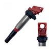 Performance Upgrade Ignition Coil for BMW 1/3/5 Series X1 X3 X5 Z4 12138616153 12137562744 12137571643
