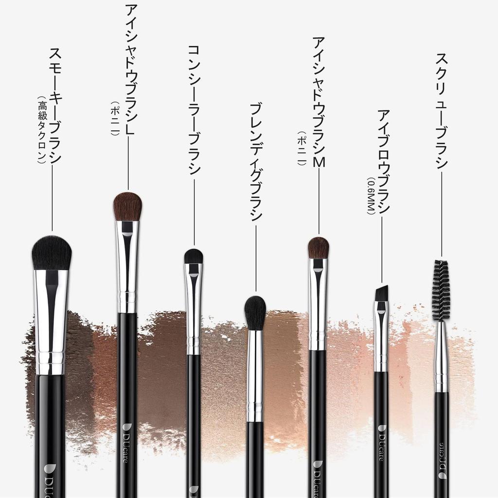 DUcare Sada štětců na oční stíny pro specializovaný oční make-up, přírodní make-upové štětce pro okouzlující černou 6, štětce, koňské žíně, ultra měkké, vysoká kvalita, oči,