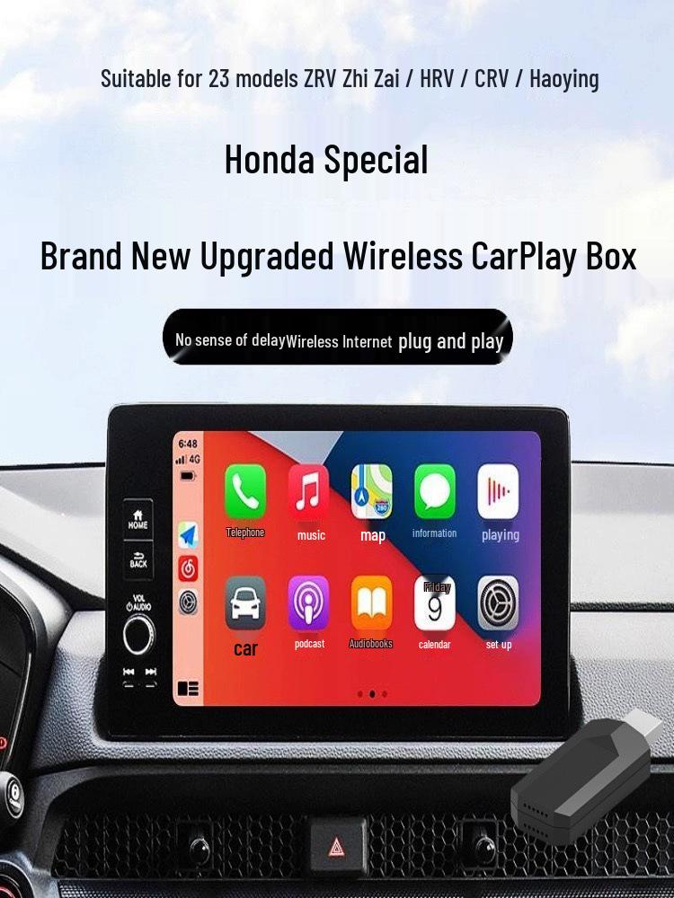 Compatible with 2023 Honda Civic, Type R, Accord, CR-V: Wireless CarPlay Box.