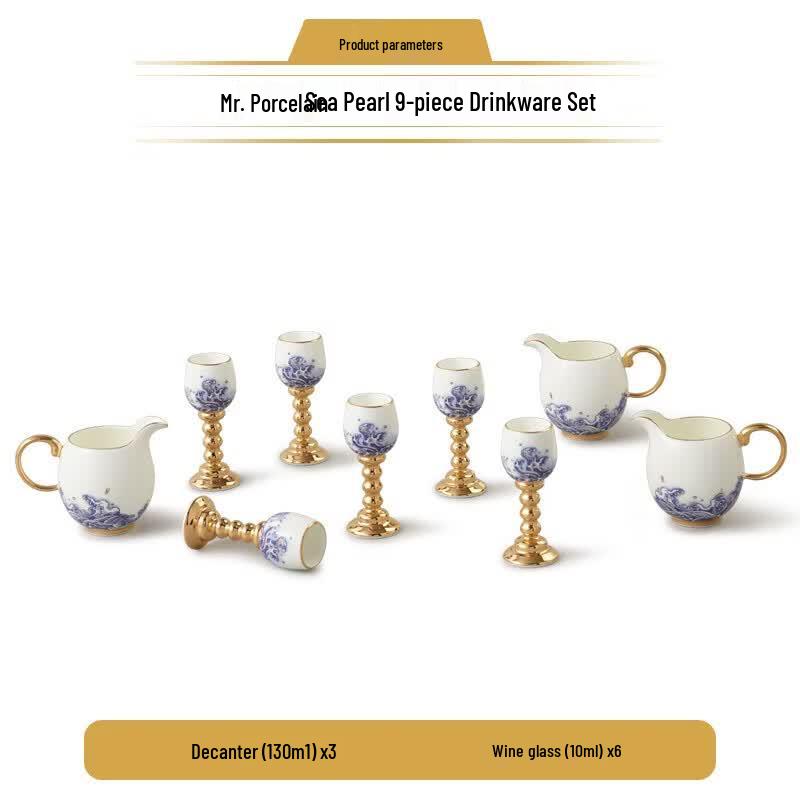Auratic Mr. Porcelain Sea Pearl Ceramic Liquor Set