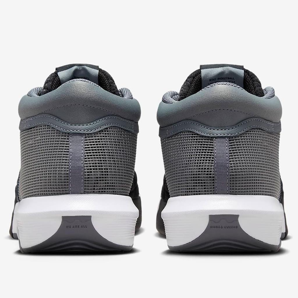 Nike LeBron Witness 8 Cool Size EP, Šedá/Černá/Bílá, FB2237-004, 27,5 cm