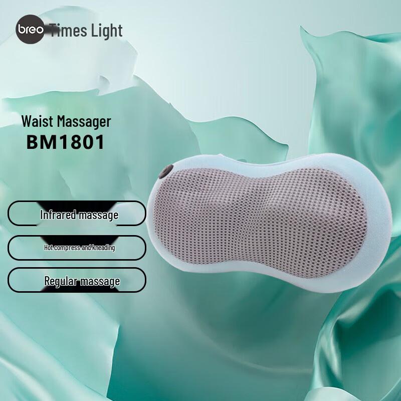 

Breo BM1801 Neck and Waist Massager