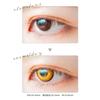 Etia Cool One Day - 23 colors available [6 lenses per box] Jewel-colored 2D color contact lenses in gold, yellow, and caramel gold -8.00