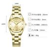 RORIOS Watch Fashion Water Made In Quartz Diamond Sparkling Steel Simple and Perfect for Commuting or Gold Women's Watch, Resistant, Japan, Movement,