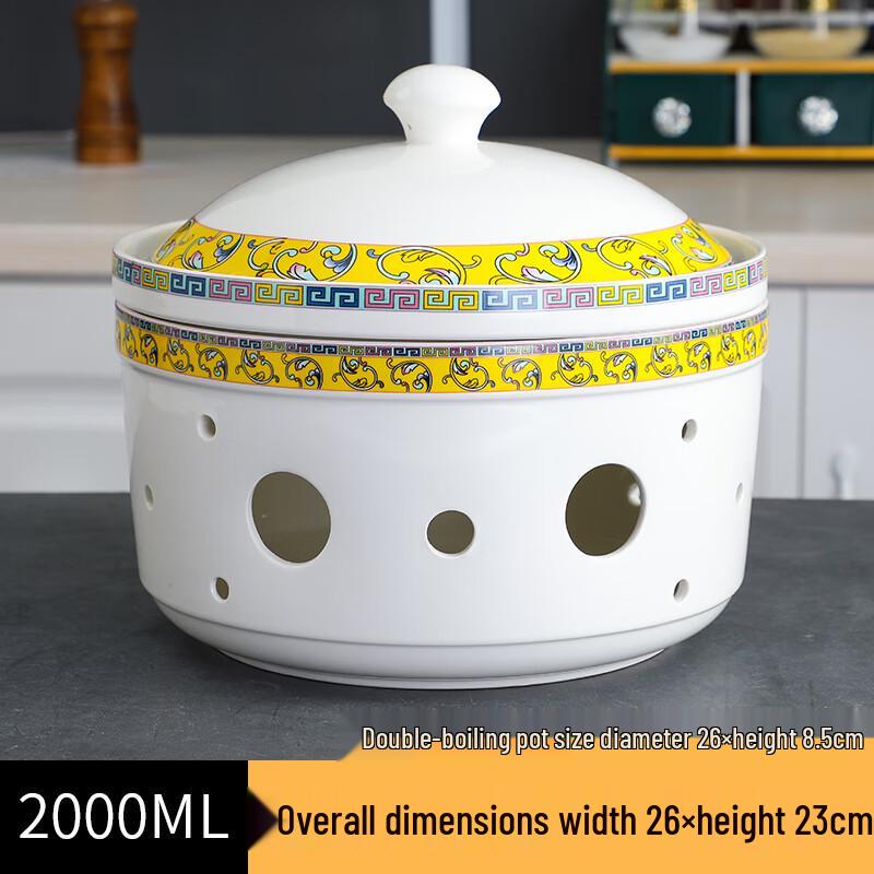 

Individual Ceramic Stew Pot with Warming Base