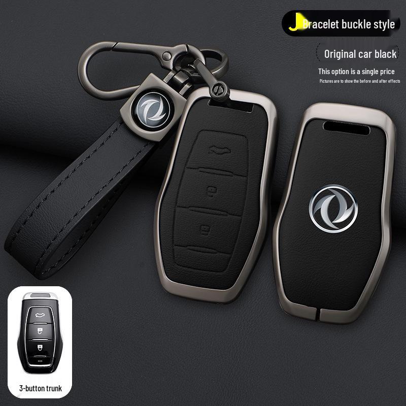 Dongfeng Fengguang Ix5 2019 Metal Key Case – Luxury Protective Shell
