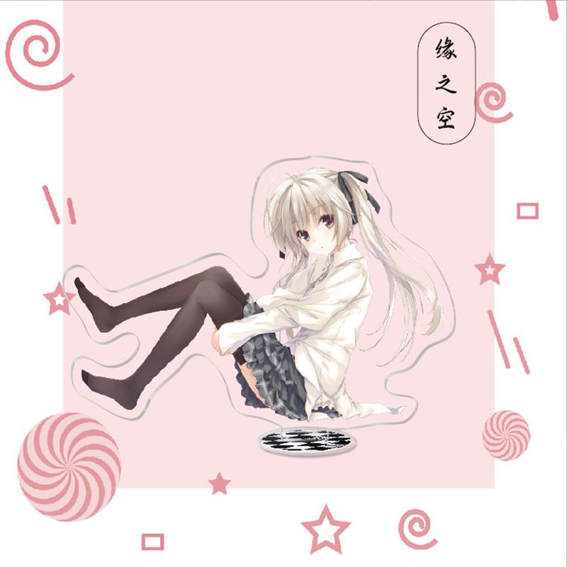 Японское аниме Yosuga No Sora — фото 16