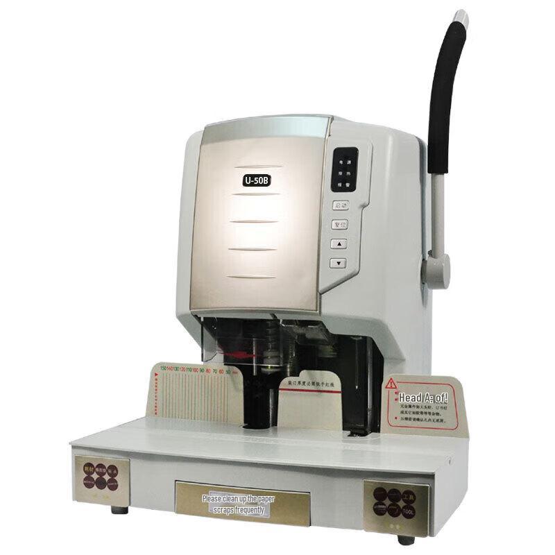 

Umas Semi-Automatic Hot Melt Binding Machine CN plug (adapter included)