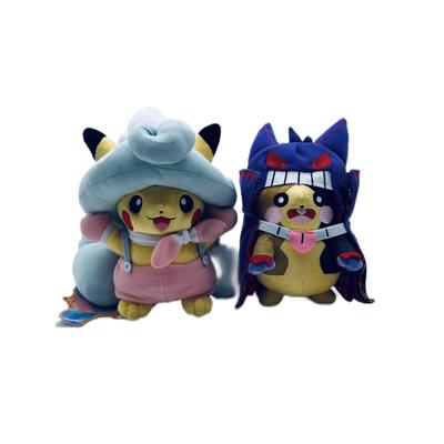 Morpeko Cosplay Gengar Plush Toys Kawaii Anime Pikachu Plush Doll Cartoon Cute Elf Stuffed Doll Halloween Gift for Kids