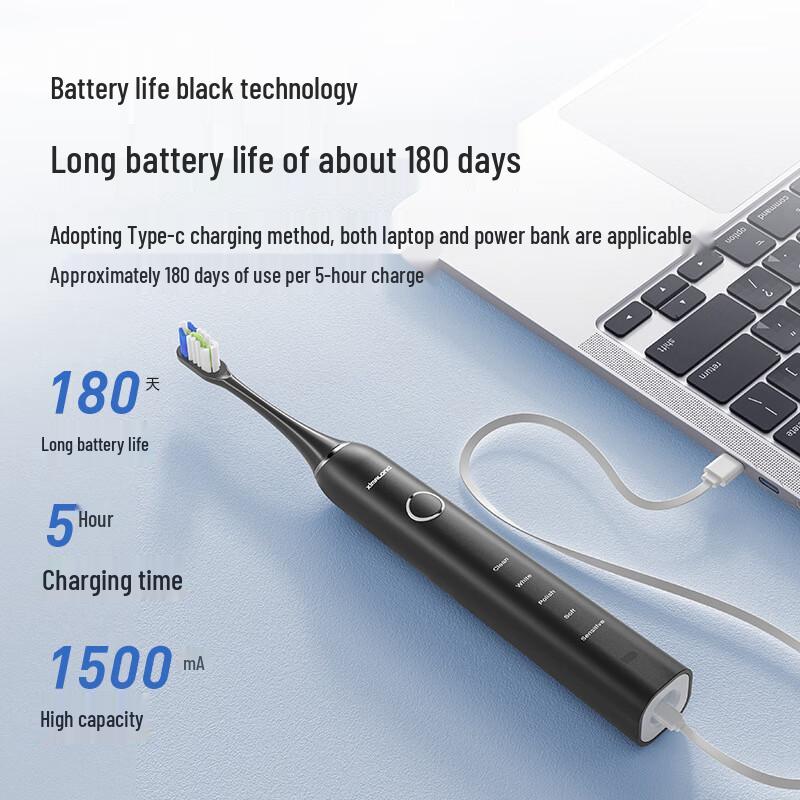 Shengbei Smart Sonic Electric Toothbrush